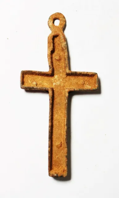ZURQIEH -As17984-  ANCIENT HOLY LAND. BRONZE CROSS. CRUSADERS ERA. 12TH CENT. A. 2