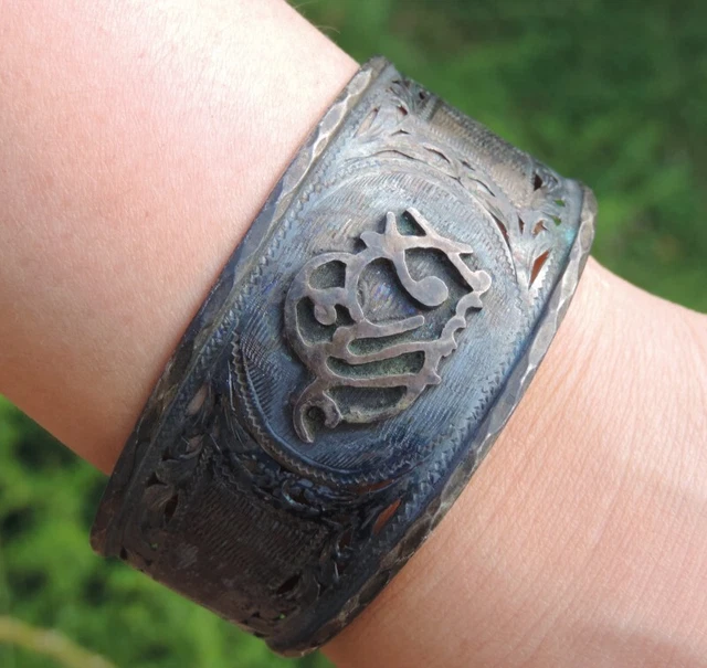 Bracelet Ancien En Argent Et Or 18 Carats Avec Corail - Style Berbère Moyen-Orient