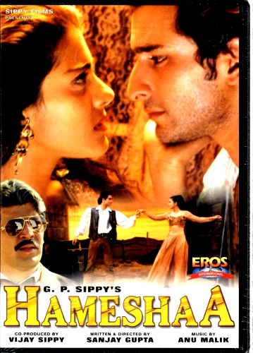HAMESHAA SAIF Ali Khan, Kajol Eros New Bollywood Dvd English