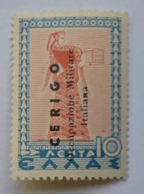 1941-1943? Stamp Greece WWII Italy Italian Occupation CERIGO Ionian Island 10L