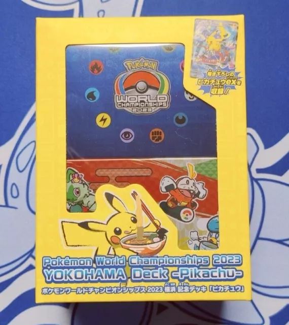  2019 Pokemon SET OF ALL (4) World Championship Factory Sealed  Decks with 240 Cards, Pin Codes & More! Includes Decks of Shintaro Ito,  Henry Brand, Kaya Lichtleitner & Haruki Miyamoto! WOWZZER! 