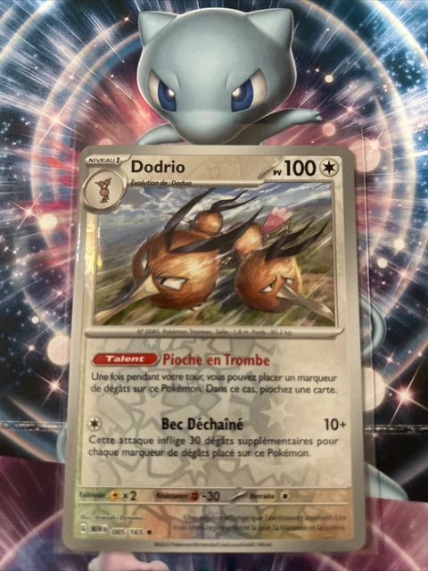 Pokemon Card Dardargnan 015/165 – Holo Reverse EV3.5 MEW 151, French Edition, Near Mint