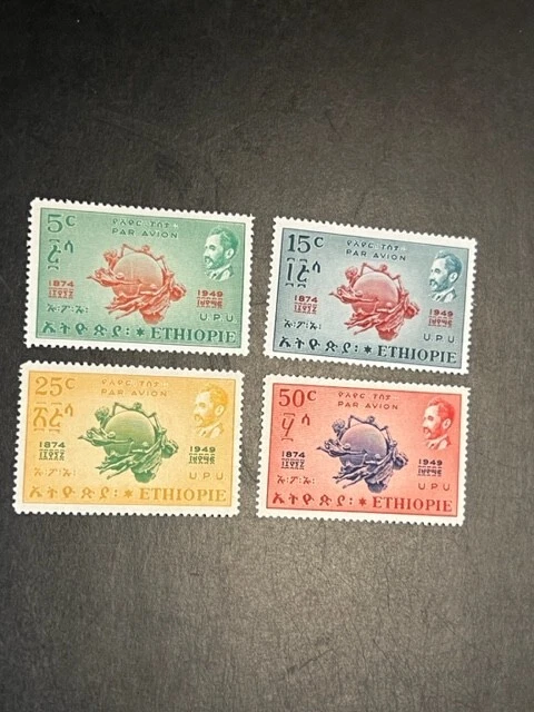 Ethiopia stamp C34-37 MH