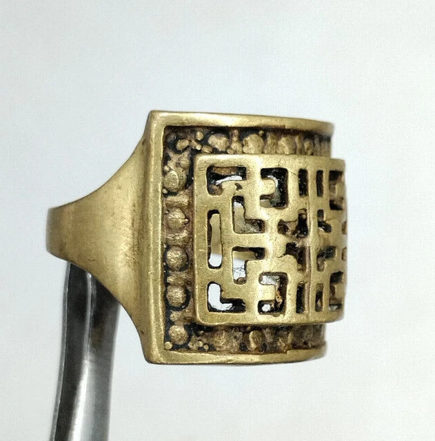 Very Stunning Ancient Bronze Antique Viking RING-Rare Type-Old Amazing Artifact