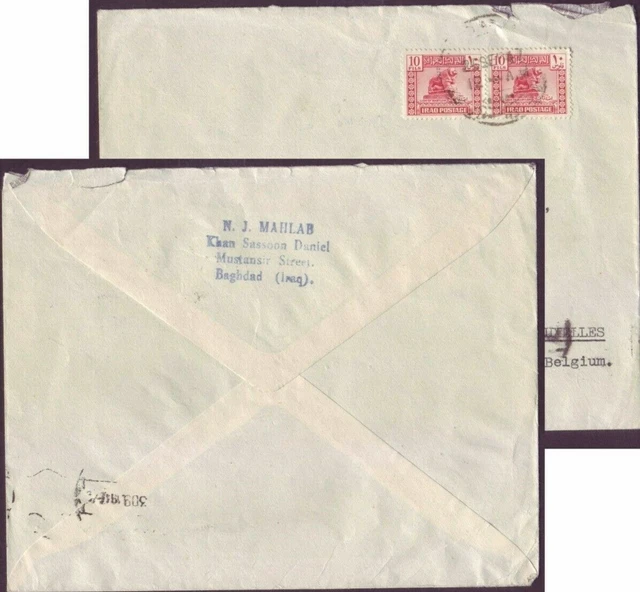 Bagdad Iraq 1947 to Belgium Jewish Judaica cover - MAHLAB KHAN SASSOON DANIEL