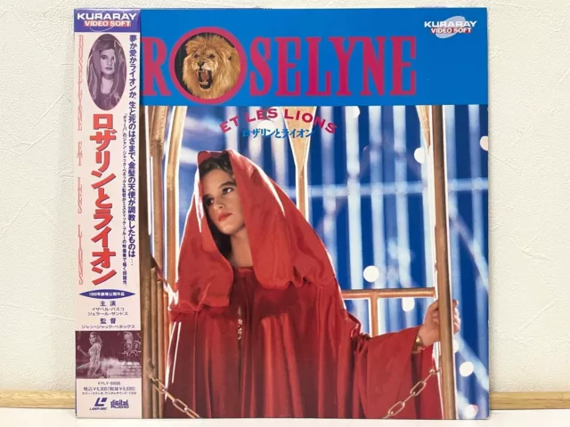 Roselyne et les lions 1989 Laserdisc LD Film français Japon KYLY-69006 W/ Obi