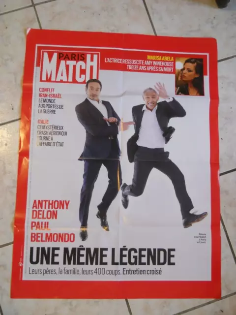 ANTHONY DELON & PAUL BELMONDO / AFFICHE PARIS MATCH (grande taille) 60 X 80 CM