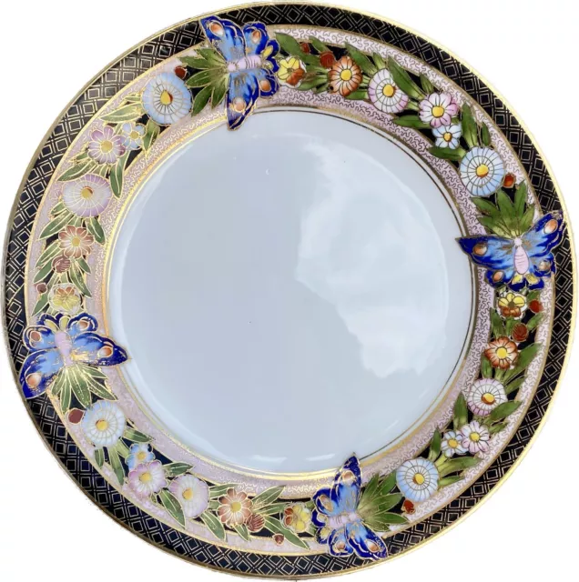 Vintage Noritake Bread or Dessert Plate  Floral Butterfly Pattern Gold Trim 7.5”