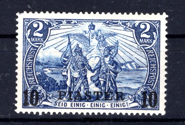 Türkei 21I/II kleine Farbspur, rückseitig, aber  ** POSTFRISCH 140EUR (L5435