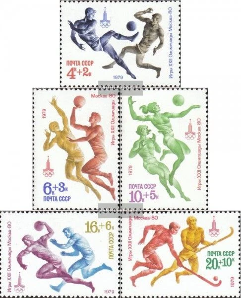 Valise Vintage Rare Jeux Olympiques 1980 Moscou URSS - Dimensions 55x40 Cm - Originale En Bon état