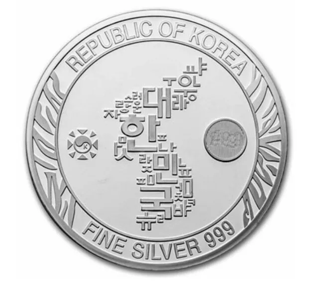 Südkorea Korean Tiger 2022 1 OZ Unze Silber Münze Silbermünze 2