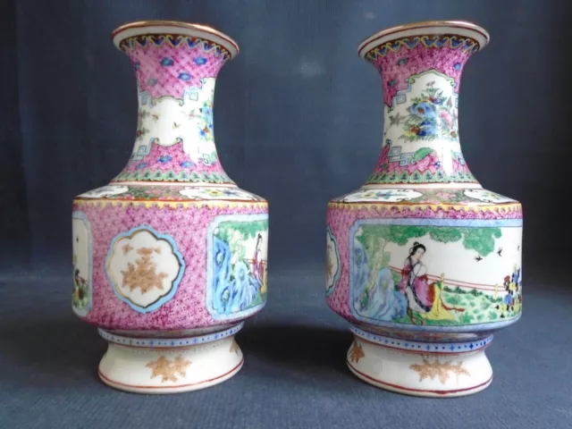 Vintage Pair Chinese Porcelain Famille Rose Export Vases Jingdezhen 'Zhongguo'.