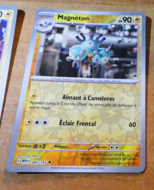 Pokemon 151 Card Reverse Holo Magneton Cards 082/165 Mew Fr Vf Jcc Mint 2023
