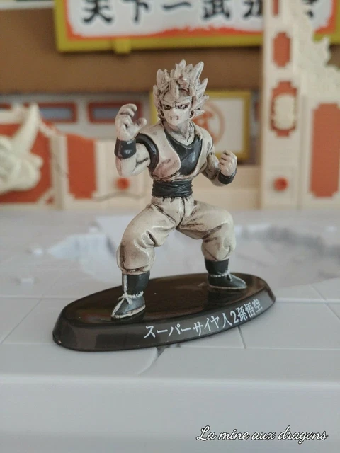 Figurine Dragon Ball Z – Kamisama (Soul Of Hyper Figuration) – Bandai – Rare