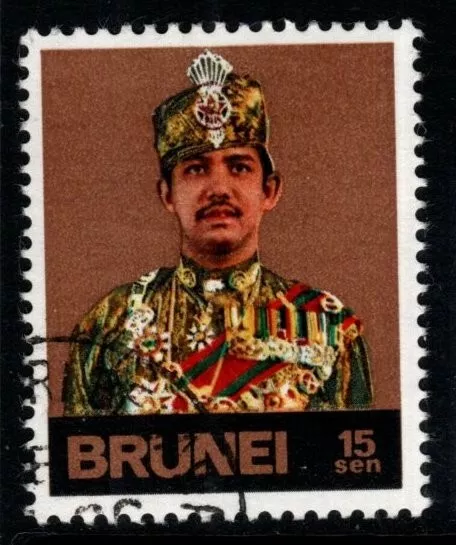 BRUNEI SG248 1975 15c DEFINITIVE CHANGED WMK SIDEWAYS FINE USED