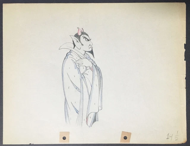 Disney Studios:  Goddess of Spring 1934 - Hades #14