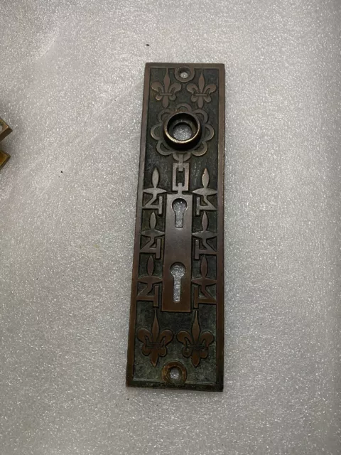 Antique Entry M & W Co.  backplate Circa 1880’s Fleur Di Lis Design