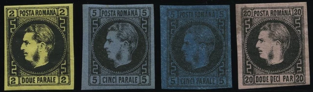 RUMÄNIEN 14-16ya,b *, 1866, Karl I. im Perlenkreis, dünnes Papier, Falzrest, 4