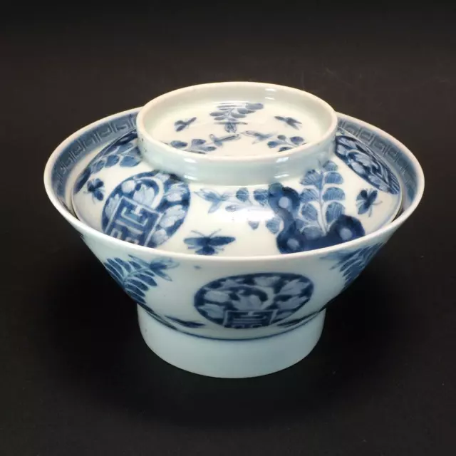 Old-Imari Small Bowl with lid Dyed Porcelain Antique from Japan