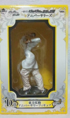 ichiban kuji black beard