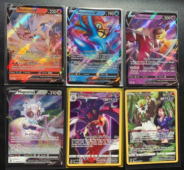 LOT DE CARTES pokemon ultra rares EUR 150,00 - FR LOT DE CARTES pokemon ultra rares EUR 150,00 - FR