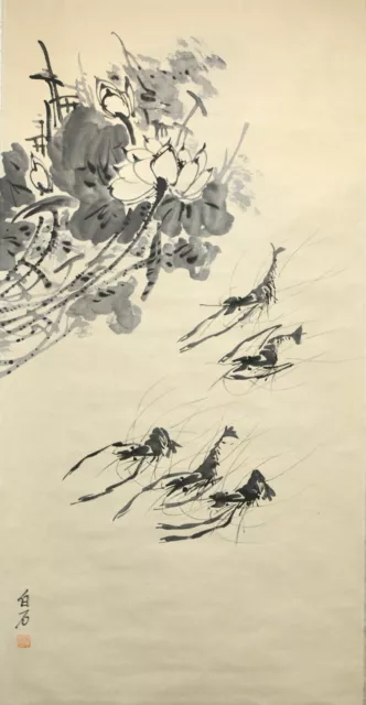 Vintage Chinese Watercolor SHRIMP Wall Hanging Scroll Painting - Qi Baishi