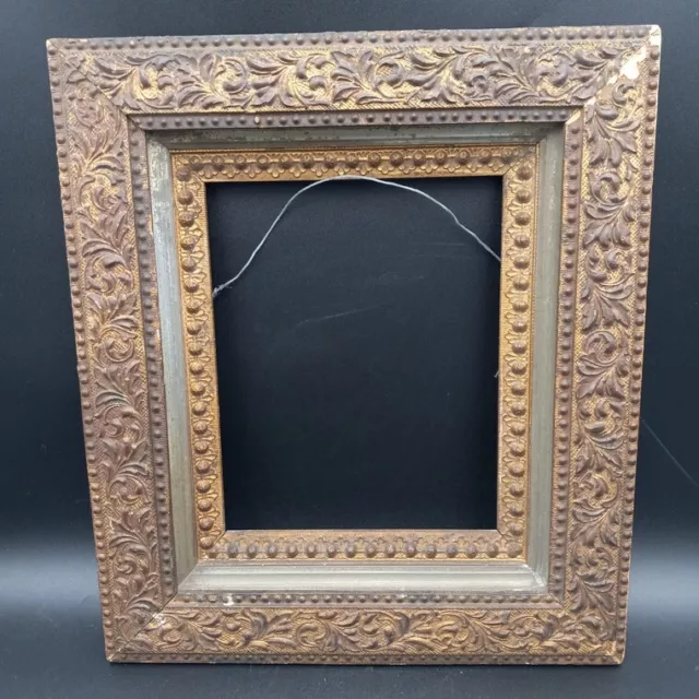 Vintage Antique Gold Tone Wood Ornate Picture Frame 14 x 16" Shabby Chic Boho