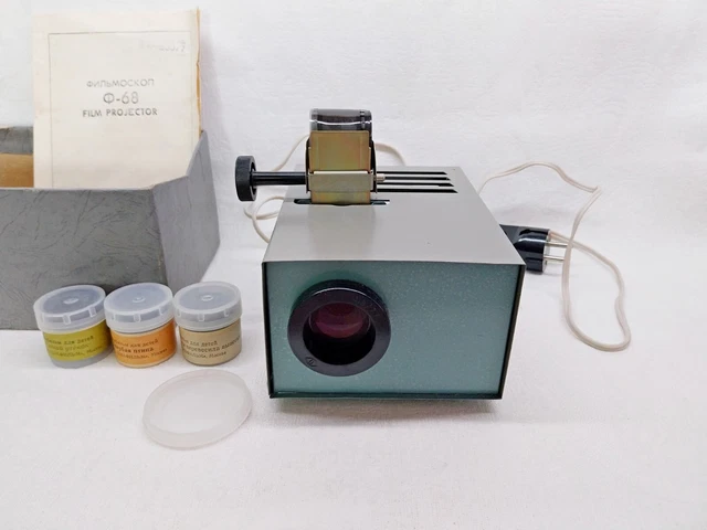 1980s Russian Film Projector, Soviet Vintage Slide Projector F - 68