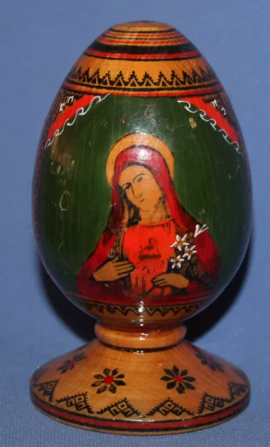 Vintage Hand Painted Wood Easter Egg The Virgin Jesus Christ