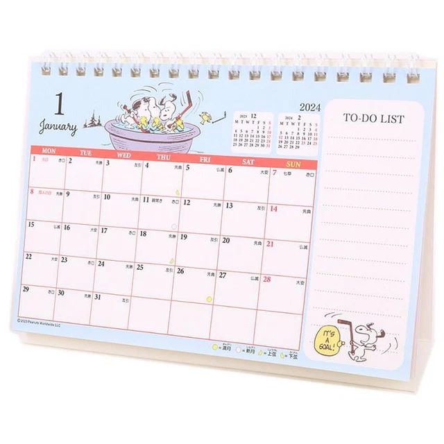 SNOOPY RING CALENDAR Desk With Memo Space 2025 Sanrio Character 48.28