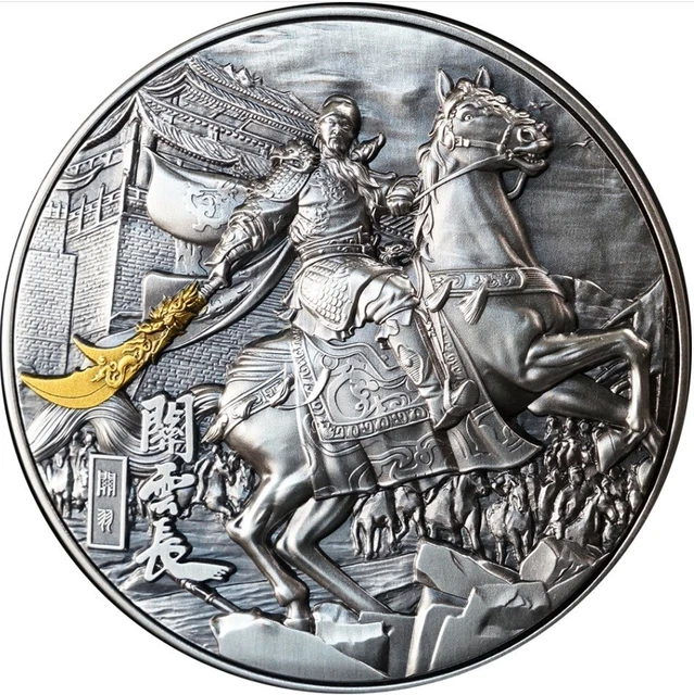 Niue 2023 $2 GUAN YU Five Tiger Generals 5 oz - Silver, Copper and Gold Plate