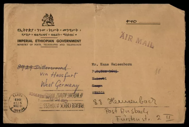 Mayfairstamps Ethiopia Imperial Ethiopian Govt Cover aaj_14753