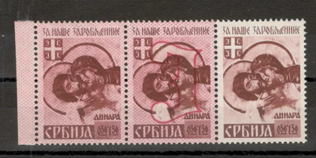 GERMANY OCC SERBIA - MNH/MLH BLOCK OF 3 STAMP, Mi.No. 54 - FOR PRISONERS - 1941.