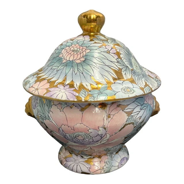 Vintage Golden Peony Toyo MCM Pink Blue And Gold Vase With Lid