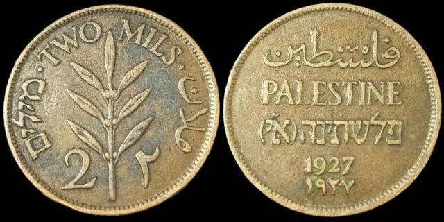 1927 PALESTINE 2 MILS - RARE KEY DATE Hard to Find Coin - Lot #A28