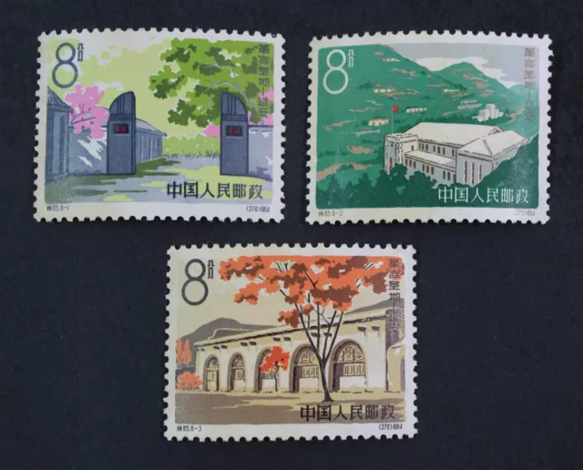 CKStamps: China PRC Stamps Collection Scott#760 761 762 Mint NH OG Lightly Toned