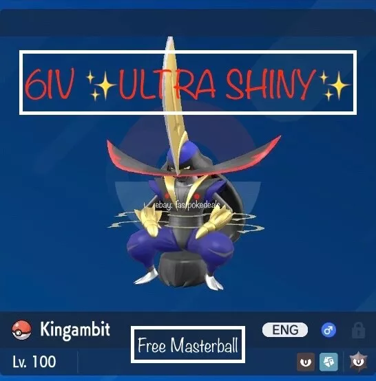 Pokemon Scarlet/Violet ✨SHINY KINGAMBIT Lv.100 Adamant 6IV w/ Masterball  TRADE