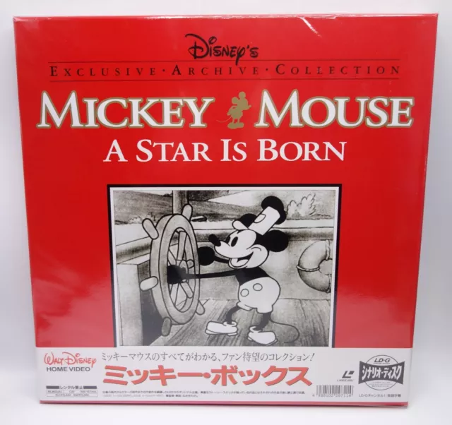 Official Japanese Laserdisc LD-Box Disney Mickey Mouse a Star is Born 3LD+Bonus