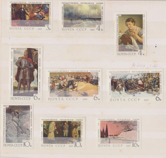 TIMBRES URSS 1967 - SERIE tableaux N° 3320 à 3328 (Y et Tellier) Neufs**