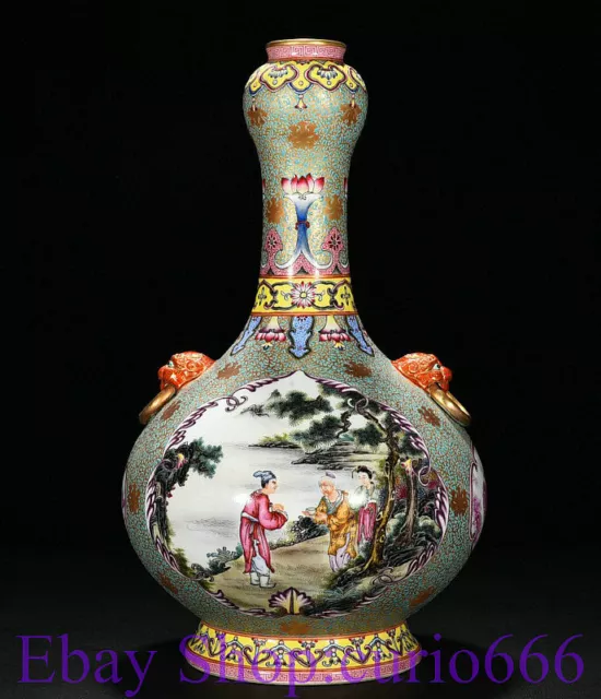 17" Qianlong Marked Old China Pastel Porcelain Gilt People Flower Bottle Vase