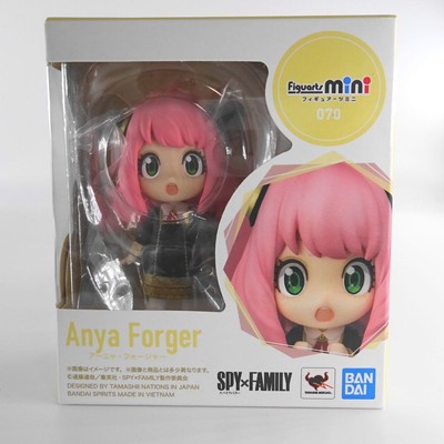 FIGUARTS MINI SPY x FAMILY Anya Forger 80mm PVC & ABS Figure $74.87 - PicClick CA