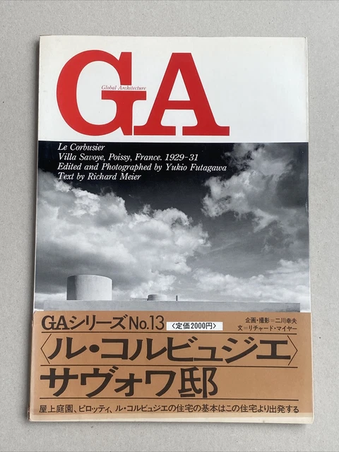 vru　GA GLOBAL ARCHITECTURE BOOK GA GLOBAL ARCHITECTURE Book Le Corbusier Villa Savoye Yukio