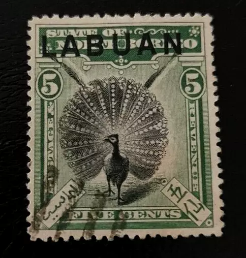 Labuan: 1897 Not Issued North Borneo Stamps Overprinted LABU. Collectible Stamp.