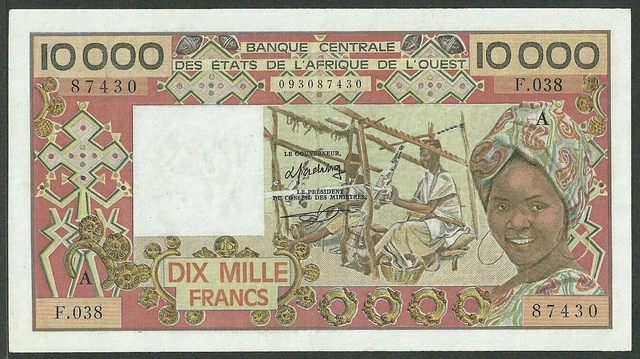 WEST AFRICAN STATES /  IVORY COAST 10,000 FRANCS 1977 P-109Ad XF+ ***RARE***