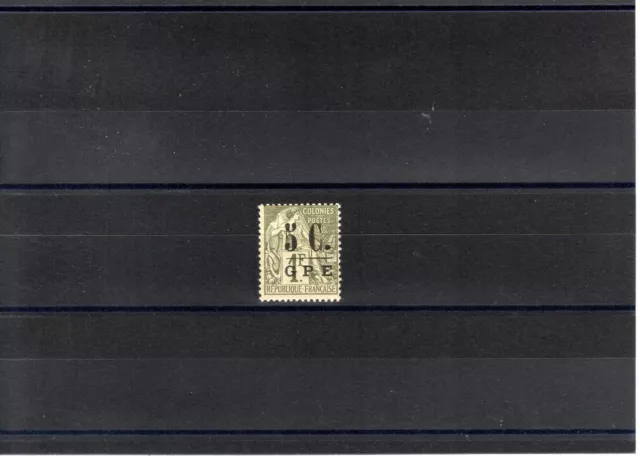Timbre Guadeloupe France Colonie 1890 N°11 Neuf* Mh