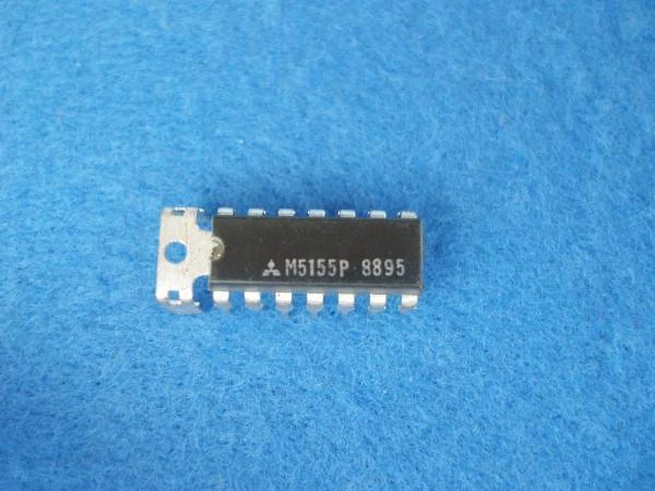 Circuit Intégré MSM561RS DIP-16 - NEUF - Référence #A6-43