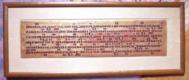 Antique Framed 19th Century Burmese Buddhist Kammavaca Page
