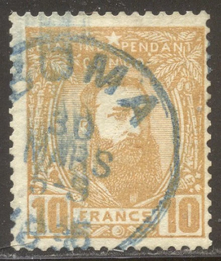Belgian Congo #13 Rare D'Occasion - 1891 10fr Buff