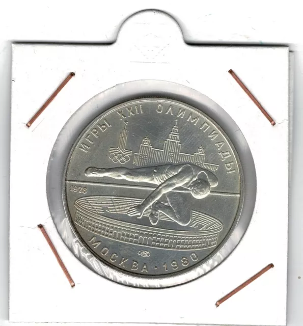 Coin Rusia CCCP  1980 Olympics games 5 Rublos silver .900 moneda plata 16,50 gr
