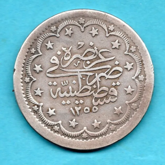 TÜRKEI 20 KURUSH MÜNZE, AH 1255/18. OSMANISCHES REICH. 0,830 SILBER, 37 mm.